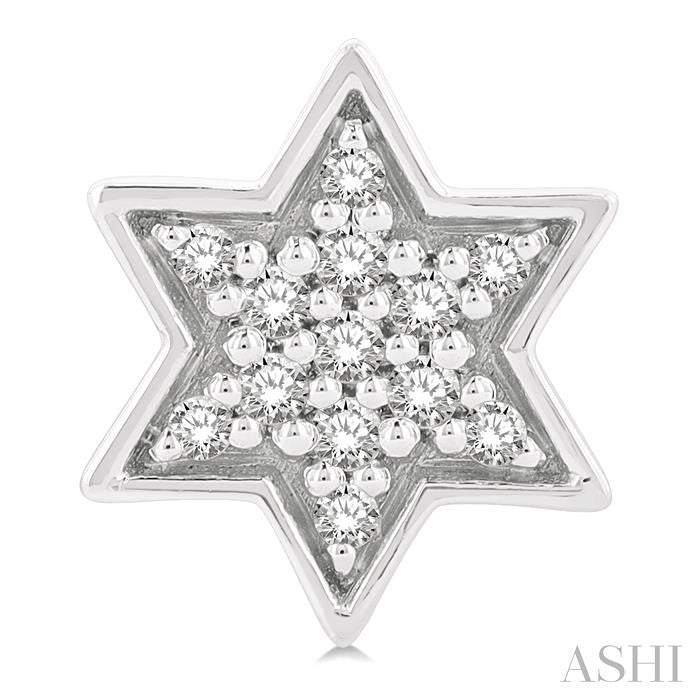 Star of David Petite Diamond Fashion Earrings