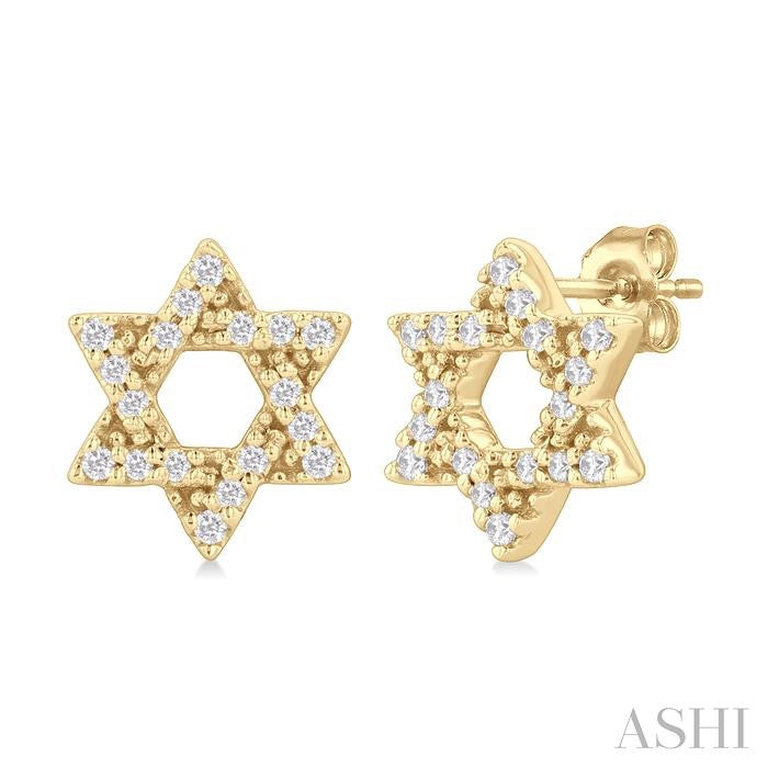 Star of David Petite Diamond Fashion Earrings