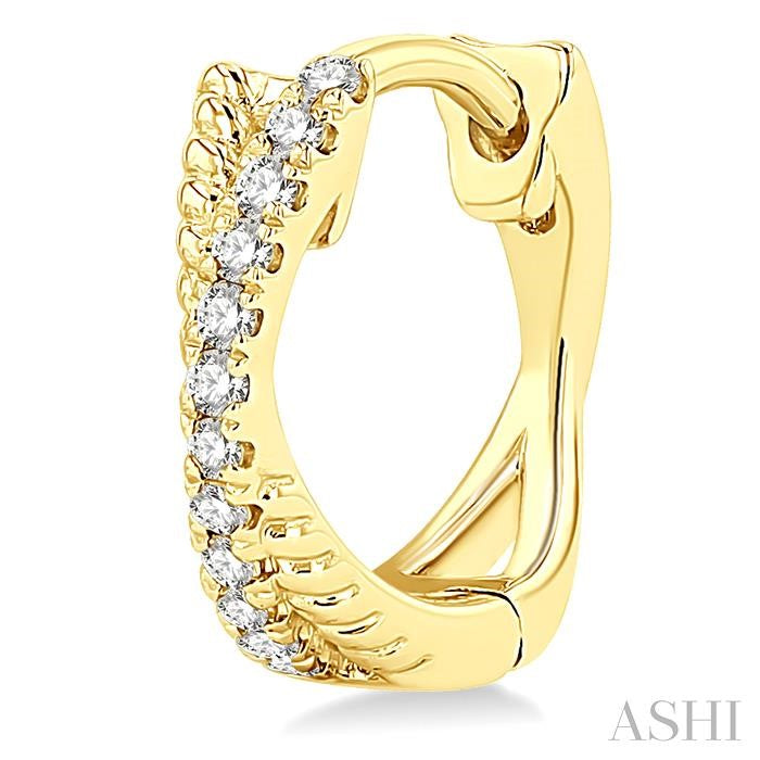 Petite Diamond Huggie Fashion Earrings