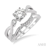 3/8 ctw Diamond Wedding Set with 3/8 ctw Round Cut Engagement Ring and 1/20 ctw Wedding Band in 14K White Gold