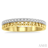 1/5 Ctw Ball Bead and Round Cut Bead Bijoux Diamond Wedding Band in 14K Yellow Gold