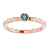 14K Rose 3 mm Natural Alexandrite Ring