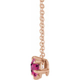 14K Rose 6 mm Natural Pink Tourmaline Solitaire 16-18" Necklace