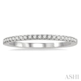 1/6 ctw Round Cut Diamond Stack Band in 14K White Gold