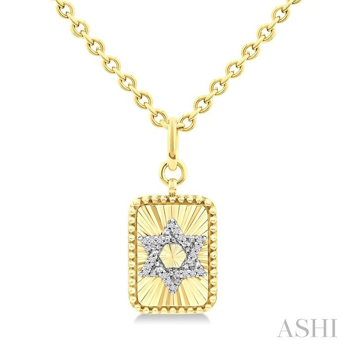 Gold Vermeil Rectangle Star Of David Fluted Medallion Diamond Pendant