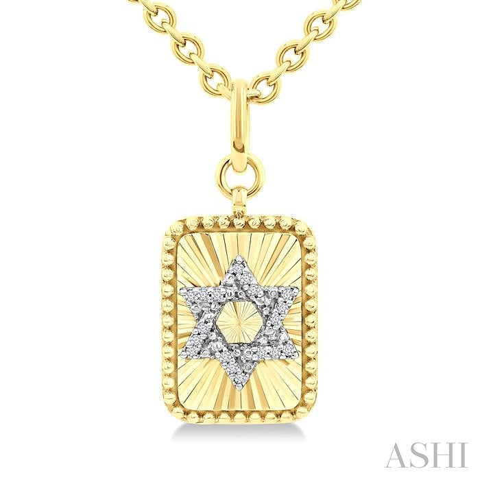 Gold Vermeil Rectangle Star Of David Fluted Medallion Diamond Pendant