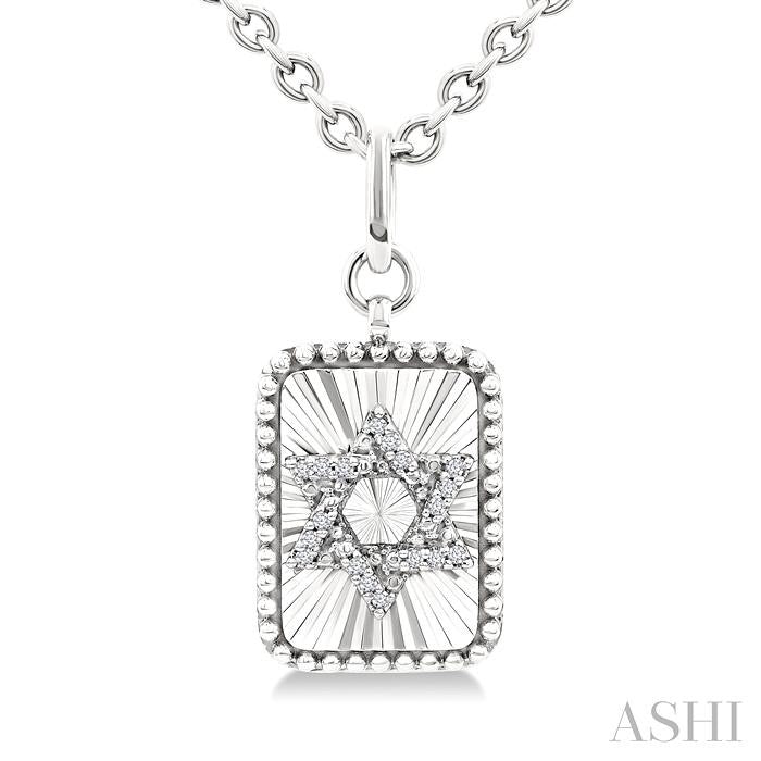 Silver Rectangle Star Of David Fluted Medallion Diamond Pendant