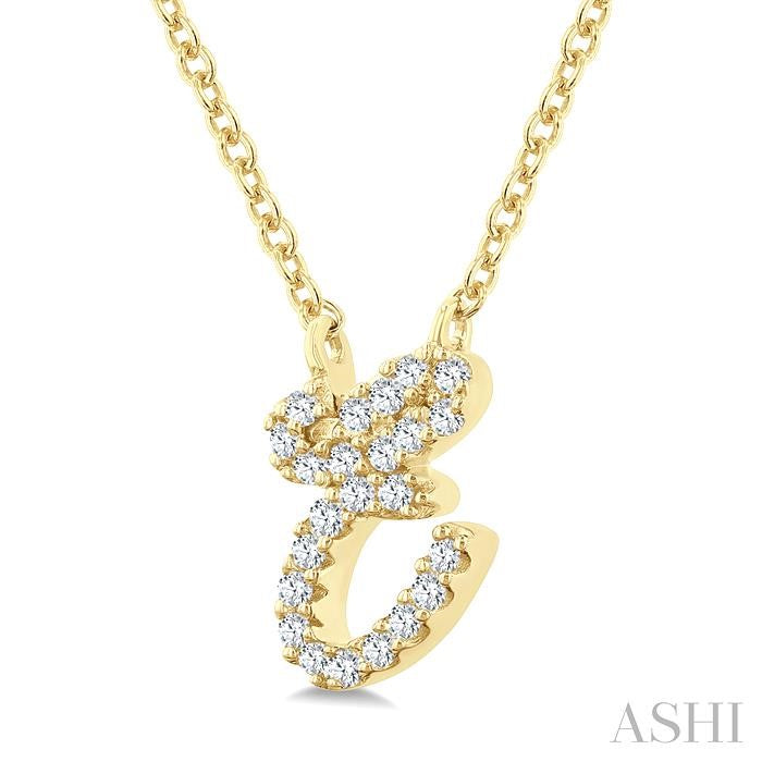 Script 'E' Initial Diamond Pendant