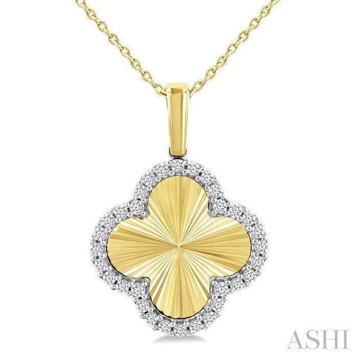 Clover Fluted Diamond Fashion Pendant