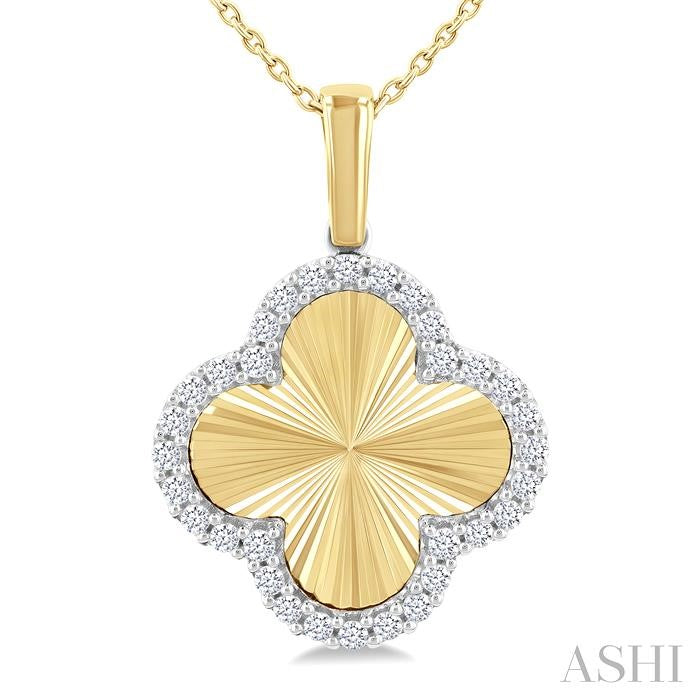 Clover Fluted Diamond Fashion Pendant