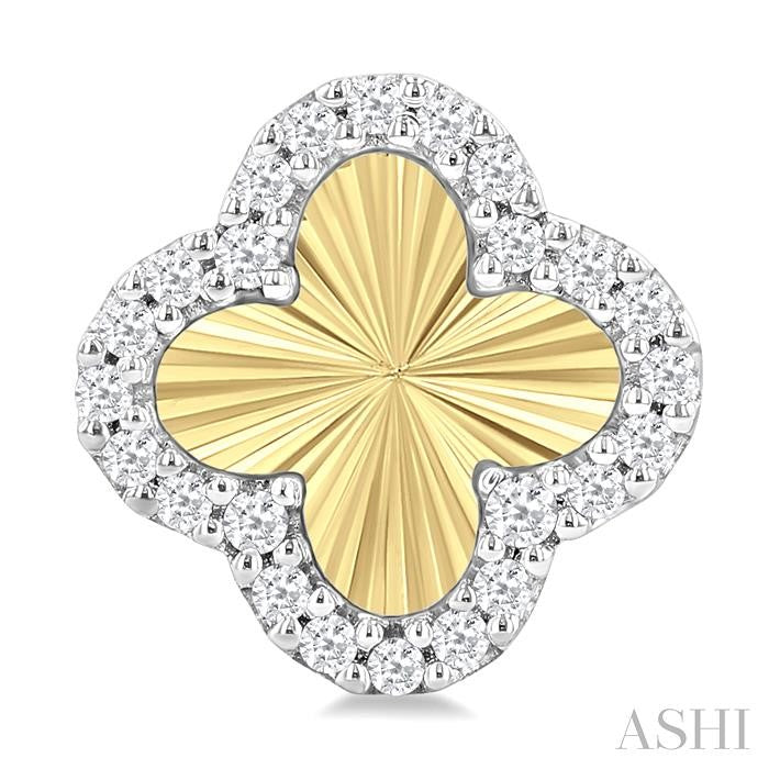 Clover Fluted Diamond Fashion Earrings