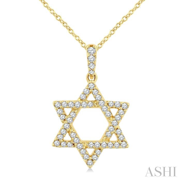 Star of David Diamond Fashion Pendant