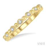 1/6 ctw Ball Link Round Cut Diamond Stack Band in 14K Yellow Gold