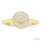 1/6 ctw Double Halo Round shape Petite Round Cut Diamond Fashion Ring in 10K Yellow Gold