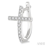 1/4 ctw Round Cut Diamond Cross Earrings in 14K White Gold