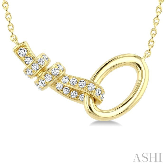Interlock Diamond Fashion Pendant