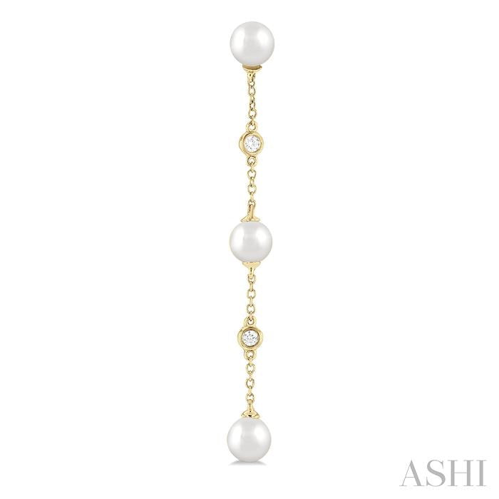 Pearl & Diamond Station Long Chain Earrings