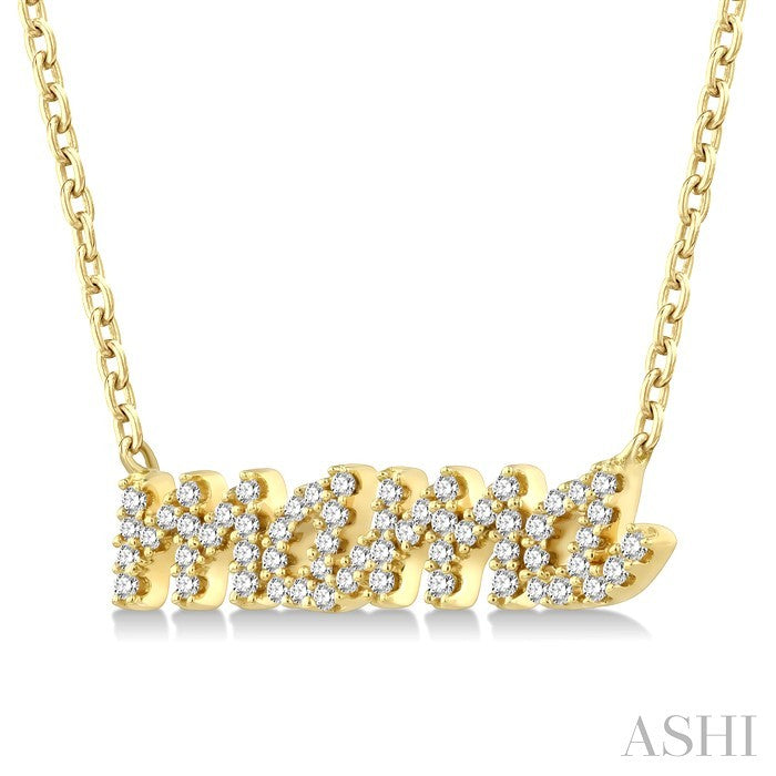 Script 'mama' Diamond Name Necklace
